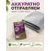 Аполло от клеща 2 мл