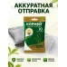 Стимулятор роста корней черенков 10гр