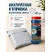 Средство от слизней Гроза-6, 650 гр