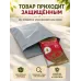 Битоксибациллин для клубники 20гр.