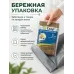 Скор от болезней 2гр.