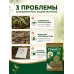 Гумат калия порошок с микроэлементами 50гр.
